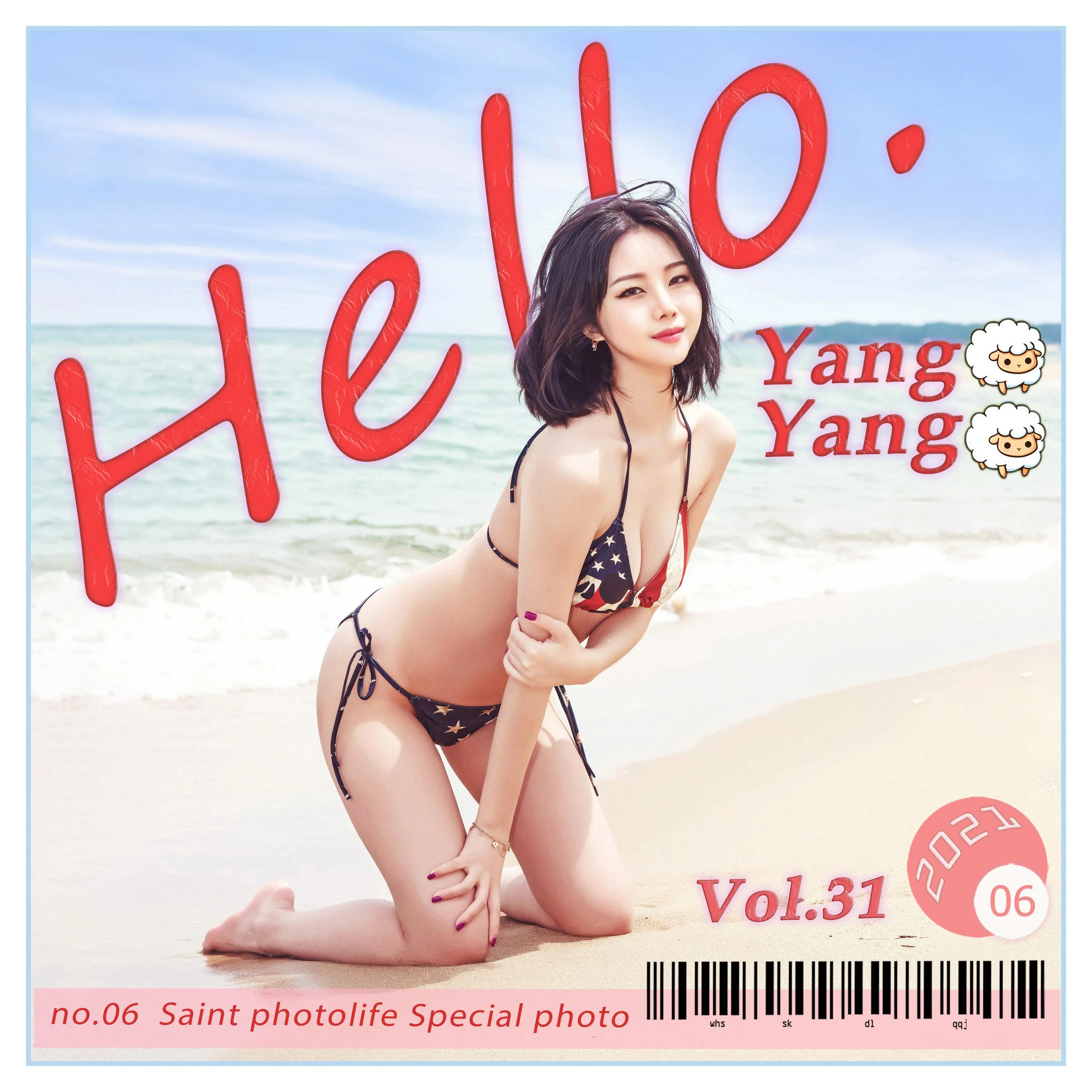 NO.009 SAINT Photolife – Yuna 유나 – NO.31 Hello! Yangyang [73P]插图